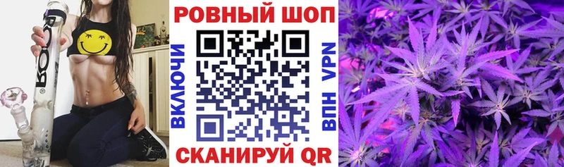 Где купить наркоту Пушкино Марихуана  блэк спрут вход  ГАШИШ  МЕТАМФЕТАМИН  Меф мяу мяу  A-PVP 