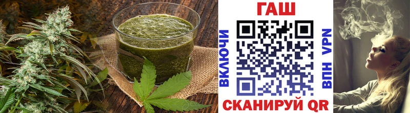 Cannafood марихуана  Пушкино 