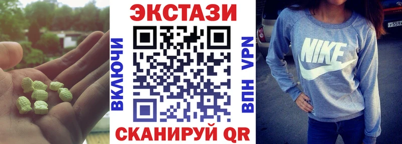 ЭКСТАЗИ TESLA  Пушкино 