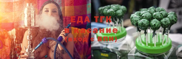 мефедрон мука Гусиноозёрск