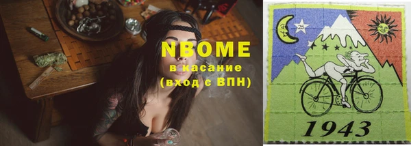 дживик Гусев
