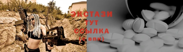 дживик Гусев
