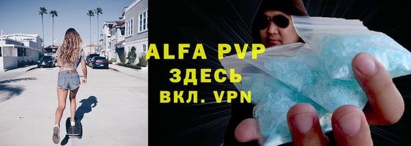 мефедрон мука Гусиноозёрск