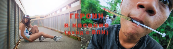 дживик Гусев