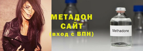 мдпв Гусь-Хрустальный