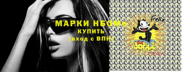 дживик Гусев