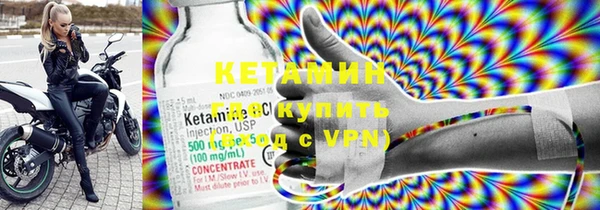 мдпв Гусь-Хрустальный