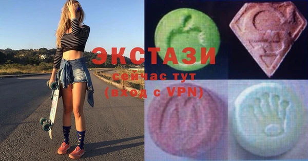 мефедрон мука Гусиноозёрск