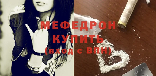 дживик Гусев