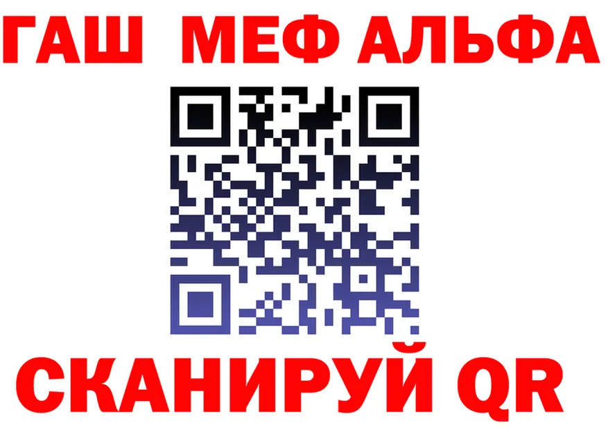 A PVP СК зеркало shop MEGA Пушкино