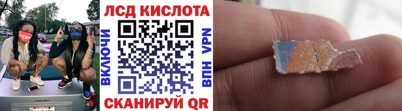 Марки 25I-NBOMe 1,5мг  цены   Пушкино 