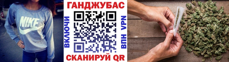 Бошки марихуана LSD WEED  Пушкино 